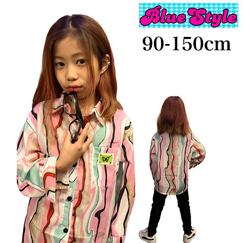 乐天商城 - 韓国 子供服 キッズダンス衣装 トップス ヒップホップ ストリート 男の子 トップス 韓国 キッズ服 ティーンズ キッズ ガールズ HIPHOP BlueStyle ブルースタイル トップス 秋冬 秋コーデ 冬コーデ 春コーデ シャツ 女の子 トップス 男女兼用 ユニセックス