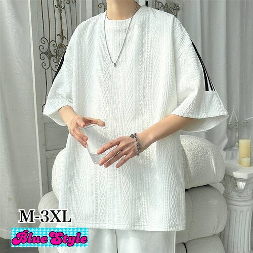 韓国 メンズ服 韓国 メンズ トップス メンズ 韓国服 シンプル トップス メンズ Tシャツ メンズ シンプル Tシャツ 着回しコーデ 体型カバー 韓国服 春服 春夏 夏コーデ