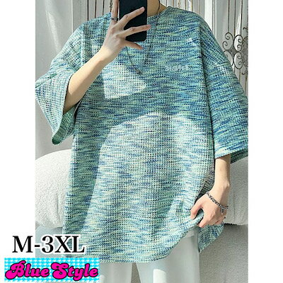 乐天商城 - 韓国 メンズ服 韓国 メンズ トップス メンズ 韓国服 シンプル トップス メンズ Tシャツ メンズ シンプル Tシャツ 着回しコーデ 体型カバー 韓国服 春服 春夏 夏コーデ
