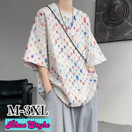 乐天商城 - 韓国 メンズ服 韓国 メンズ トップス メンズ 韓国服 シンプル トップス メンズ Tシャツ メンズ シンプル Tシャツ 着回しコーデ 体型カバー 韓国服 春服 春夏 夏コーデ