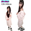 【予約商品】【送料無料】【レビューを投稿してクーポンGET!】韓国 子供服 韓国キッズ服 女の子 セットアップ GIRLS セットアップ 2点セットBlueStyle bluestyle ブルースタイル 着回しコーデ 上下セット 可愛い キッズ服 韓国風 春秋冬 春コーデ 秋コーデ 冬コーデ