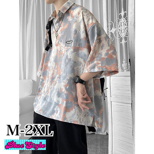 乐天商城 - 韓国 メンズ服 韓国 メンズ トップス メンズ 韓国服 シンプル トップス メンズ Tシャツ メンズ シンプル Tシャツ 着回しコーデ 体型カバー 韓国服 春服 春夏 夏コーデ