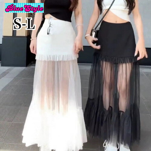 乐天商城 - 韓国 子供服 韓国 レディース ボトムス レディース韓国服 スカート ロング スカート 着回しコーデ 体型カバー 韓国服 春コーデ 春服 秋服 冬服 秋コーデ 冬コーデ オールシーズン