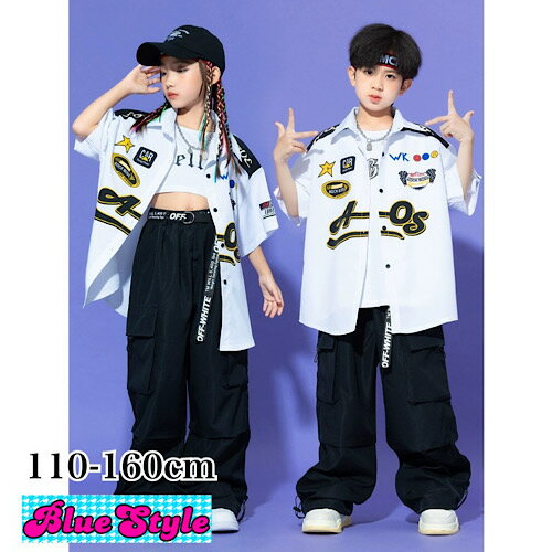 乐天商城 - 韓国 子供服 韓国キッズ服 男女兼用 セットアップ ダンス セットアップ 男女兼用 2点セット 着回しコーデ 上下セット お出かけコーデ ダンス bluestyle 春服 春コーデ 春夏 女の子 2点セット ダンス衣装 ギャル 服 子供 男の子セットアップ