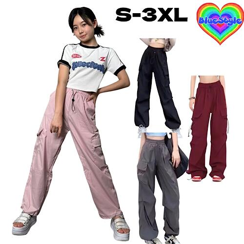 韓国 子供服 韓国 レディース ボトムス レディース韓国服 ボトムス シンプル ボトムス 着回しコーデ ブラック ホワイト 体型カバー 韓国服 ダンスボトムス ダンス練習着 ギャル服 y2k y2kファッション オールシーズン