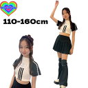 韓国 子供服 キッズダンス衣装 セットアップ ヒップホップ ストリート 女の子 セットアップ 韓国 キッズ服 ティーンズ キッズ 女の子 ガールズ HIPHOP BlueStyle ブルースタイル 春夏服 上下セット 秋冬 オールシーズン ギャル 子供 服 春夏