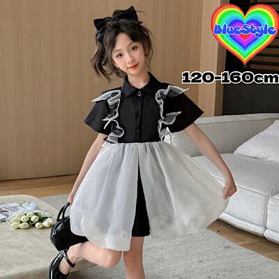 乐天商城 - 韓国 子供服 韓国キッズ服 女の子 ワンピース GIRLS ワンピース お出かけ ワンピース 可愛い ワンピーストシャツ ワンピース 春夏服 夏コーデ 春夏 ギャル ギャル子供服