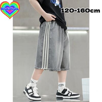 乐天商城 - 韓国 子供服 韓国キッズ服 女の子 ボトムス GIRLS ボトムス男の子 ボトムス BOYS ボトムス 着回しコーデ キッズ ボトムス お出かけコーデ ブルースタイル BlueStyle bluestyle ダンス 練習着 春夏 春コーデ 夏コーデ