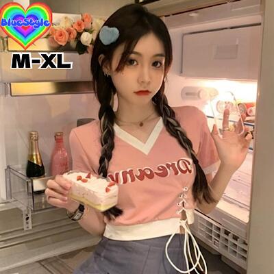 韓国 レディース服 韓国 レディース トップス レディース 韓国服 Tシャツ シンプル Tシャツ 着回しコーデ 体型カバー 半袖Tシャツ ブルースタイル BlueStyle ショート丈 韓国 レディース服 韓国 レディース トップス レディース 韓国服 Tシャツ シンプル Tシャツ 着回しコーデ 体型カバー 半袖Tシャツ ブルースタイル BlueStyle ショート丈