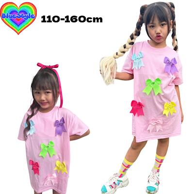 乐天商城 - 韓国 子供服 キッズダンス衣装 トップス ヒップホップ ストリート 女の子 トップス 韓国 キッズ服 ティーンズ キッズ ガールズ HIPHOP BlueStyle ブルースタイル トップス 春 夏 春コーデ 夏コーデ Tシャツ 春服