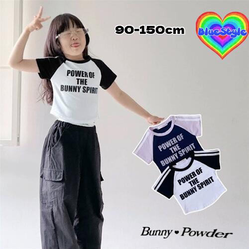乐天商城 - 韓国 子供服 韓国キッズ服 女の子 トップス BOYS Tシャツ 春服 女の子 Tシャツ お出かけコーデ ダンス ユニセックス bluestyle ブルースタイル BlueStyle 韓国風春夏 Tシャツ
