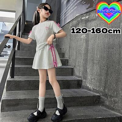 乐天商城 - 韓国 子供服 韓国キッズ服 女の子 セットアップGIRLS セットアップお出かけ セットアップ可愛い セットアップ 春服 春コーデ 春夏 ギャル ギャル子供服 秋服 セットアップ y2コーデ y2kファッション 夏コーデ