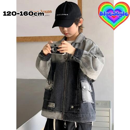 乐天商城 - 【予約商品】【送料無料】【レビュー投稿でクーポンGET！】 韓国 子供服 韓国キッズ服 薄手アウター BOYSアウター 秋服 シャツ アウター お出かけコーデ ダンス ユニセックス 男女兼用 bluestyle ブルースタイル BlueStyle 韓国風 男の子 トップス 冬服