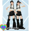 韓国 子供服 キッズダンス衣装 セットアップ ヒップホップ ストリート 女の子 セットアップ 韓国 キッズ服 ティーンズ キッズ 女の子 ガールズ HIPHOP BlueStyle ブルースタイル ショート 5点セット