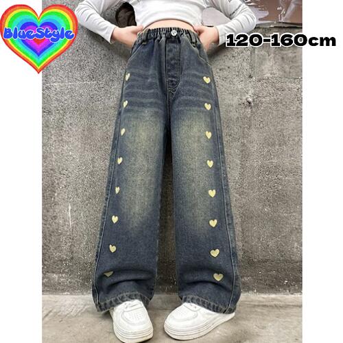 乐天商城 - 韓国 子供服 韓国キッズ服 女の子 ボトムス GIRLS ボトムス 着回しコーデ キッズ ボトムス お出かけコーデ ブルースタイル BlueStyle bluestyle ダンス 練習着 オールシーズン