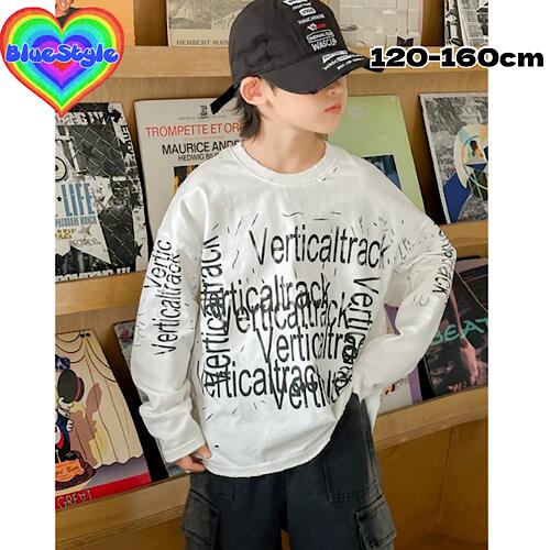 韓国 子供服 韓国キッズ服 男の子 トップス 男の子 Tシャツ 可愛い トップス ユニセックス パーカー お出かけコーデ ブルースタイル 女の子 Tシャツ ダンス トップス 春服 春夏 春コーデ 秋冬 韓国 子供服 韓国キッズ服 男の子 トップス 男の子 Tシャツ 可愛い トップス ユニセックス パーカー お出かけコーデ ブルースタイル 女の子 Tシャツ ダンス トップス 春服 春夏 春コーデ 秋冬