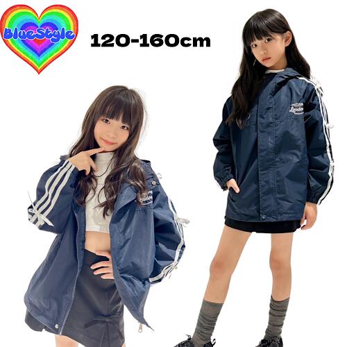 乐天商城 - 韓国 子供服 韓国キッズ服 薄手 アウター 春コーデ GIRLS アウター カーディーガン シャツ ロングシャツ お出かけコーデ おしゃれ アウター おしゃれ 子供服 春夏 ギャル服 ギャル キッズ 秋服