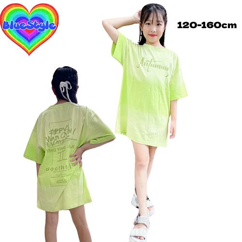 乐天商城 - 韓国 子供服 キッズダンス衣装 トップス ヒップホップ ストリート 女の子 トップス 韓国 キッズ服 ティーンズ キッズ ガールズ HIPHOP BlueStyle ブルースタイル トップス 春 夏 春コーデ 夏コーデ Tシャツ 春服