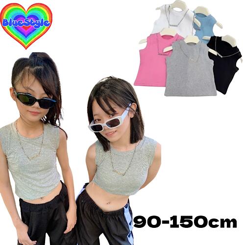 乐天商城 - 韓国 子供服 キッズダンス衣装 トップス ヒップホップ ストリート 女の子 トップス 韓国 キッズ服 ティーンズ キッズ ガールズ HIPHOP BlueStyle ブルースタイル トップス 春 夏 春コーデ 夏コーデ Tシャツ 春服