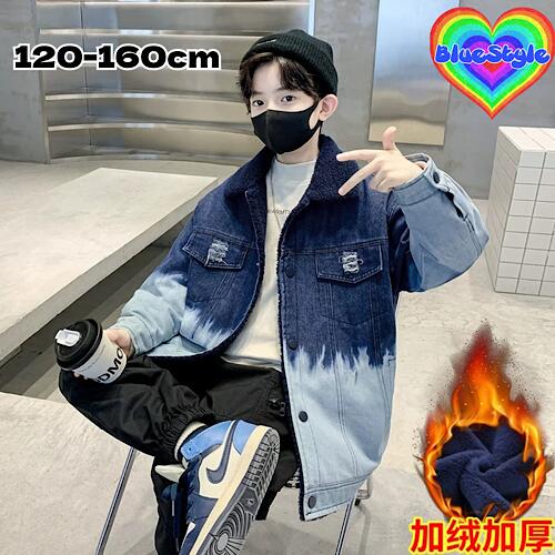 乐天商城 - 【予約商品】【送料無料】【レビュー投稿でクーポンGET！】 韓国 子供服 韓国キッズ服 男の子アウター BOYSアウター 春服 シャツ アウター お出かけコーデ ダンス ユニセックス 男女兼用 bluestyle ブルースタイル BlueStyle 韓国風 男の子 トップス 春夏 春 秋 冬