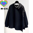 韓国 メンズ服 韓国 メンズトップス メンズ 韓国服 レディース トップス 派手 トップス 派手 スゥエット 着回しコーデ 体型カバー 韓国服 春服 春夏 薄手...
