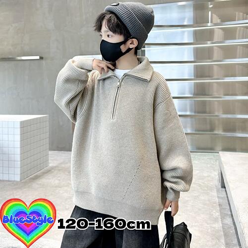乐天商城 - 韓国 子供服 韓国キッズ服 男の子 トップス 男の子 Tシャツ 可愛い トップス ユニセックス パーカー お出かけコーデ ブルースタイル 女の子 Tシャツ ダンス トップス 春服 春夏 春コーデ