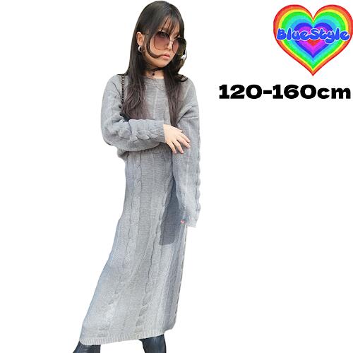 乐天商城 - 韓国 子供服 韓国キッズ服 女の子 セットアップGIRLS セットアップお出かけ セットアップ可愛い セットアップ 春服 春コーデ 春夏 ギャル ギャル子供服 秋冬 秋服 セットアップ y2コーデ 制服 y2kファッション デニムセットアップ