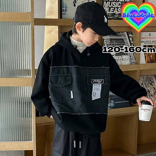 商品情報商品説明■サイズ：120−160cm＊予約商品となりますので14-21日程度お時間がかかり、海外作業状況により遅れる可能性がありますことをご理解ご了承願います。＊お急ぎの方はご遠慮願います。・海外倉庫に在庫切れが発生する場合もございます。その際はメールにてご連絡をさせていただきます。注意事項（必読）（海外製品について）・海外製品は日本製に比べて作りが少し甘いことがあります。・ボタンやモチーフの縫い付けが緩い ・プリント部分が荒い ・匂いなどがある ・生地も薄い ・生地は切りっぱなし ・タグ無し 以上の点を踏まえて販売させていただいております。ご理解いただける方のみ、お願い致します。・海外サイズは、日本とサイズ感が違います。 その為、ご購入されたサイズと付いているタグが違う場合がございます。ご注文時にお受けしたsizeを元に発注・発送させて頂いておりますのでご了承下さい。・撮影状況などにより実物と多少色が異なる場合がございます。誠心誠意対応させていただきますので、宜しくお願い致します。返品に関して※返品につきまして こちらのミスによる物は、直ぐに対応させていただきますので、メールにてご連絡いただけると幸いです。※お客様都合によります返品(イメージ違いや、サイズ違い)はご遠慮いただけると幸いです。韓国 子供服 韓国キッズ服 男の子 トップス 男の子 Tシャツ 可愛い トップス ユニセックス パーカー お出かけコーデ ブルースタイル 女の子 Tシャツ ダンス トップス 春服 春夏 春コーデ 【予約商品】【送料無料】【レビューを投稿してクーポンGET！】着回しコーデ　女の子トップス　男の子トップス　キッズ服　韓国　子供服　韓国　キッズ服 お出かけ用にいかがですか？(*^^*) 9