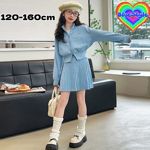 韓国 子供服 韓国キッズ服 女の子 セットアップ GIRLS セットアップ 2点セットBlueStyle bluestyle ブ..