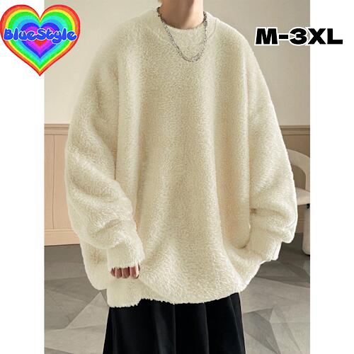 乐天商城 - 韓国 メンズ服 韓国 メンズトップス メンズ 韓国服 レディース トップス 派手 トップス 派手 ニット着回しコーデ 体型カバー 韓国服 春服 春夏 薄手アウター 春 トップス 秋冬コーデ 秋コーデ 冬コーデ