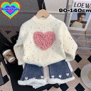 韓国 子供服 韓国キッズ服 女の子 トップス ガールズ ロンT 春服 女の子 Tシャツ お出かけコーデ ダンス 長袖 bluestyle ブルースタイル BlueStyle 韓国風 春 秋 冬 y2k y2kコーデ