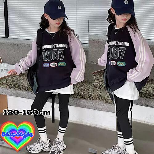 乐天商城 - 韓国 子供服 キッズダンス衣装 トップス ヒップホップ ストリート 女の子 トップス 韓国 キッズ服 ティーンズ キッズ ガールズ HIPHOP BlueStyle ブルースタイル トップス 秋冬 秋コーデ 冬コーデ パーカー