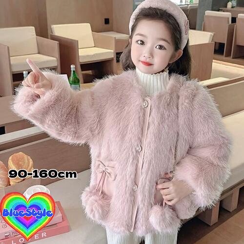 Down - 【予約商品】【送料無料】【レビューを投稿してクーポンGET！】韓国 子供服 韓国キッズ服 冬服 女の子 アウター ダウンジャケット お出かけコーデ GIRLS アウター ユニセックス bluestyle 可愛いキッズ服 韓国風 秋冬コーデ 冬コーデ ギャル服 ギャルコーデ