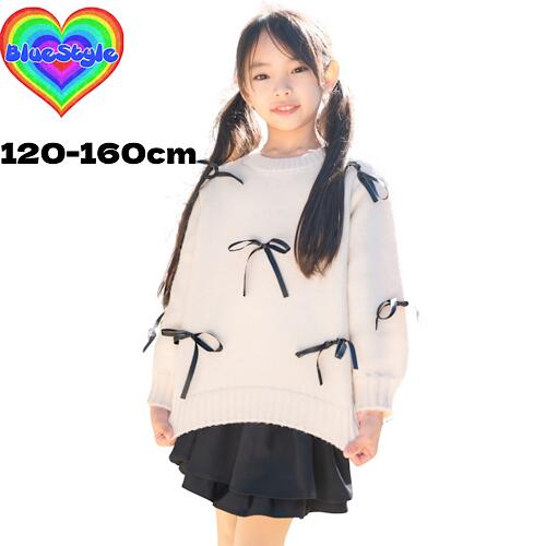 乐天商城 - 韓国 子供服 韓国キッズ服 女の子 トップス ガールズ ロンT 春服 女の子 Tシャツ お出かけコーデ ダンス 長袖 bluestyle ブルースタイル BlueStyle 韓国風 春 秋 冬 y2k y2kコーデ