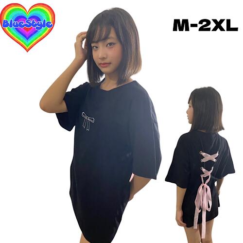 乐天商城 - 韓国 レディース服 韓国 レディース トップス レディース 韓国服 Tシャツ シンプル Tシャツ 着回しコーデ 体型カバー 半袖Tシャツ ブルースタイル BlueStyle オーバーサイズ