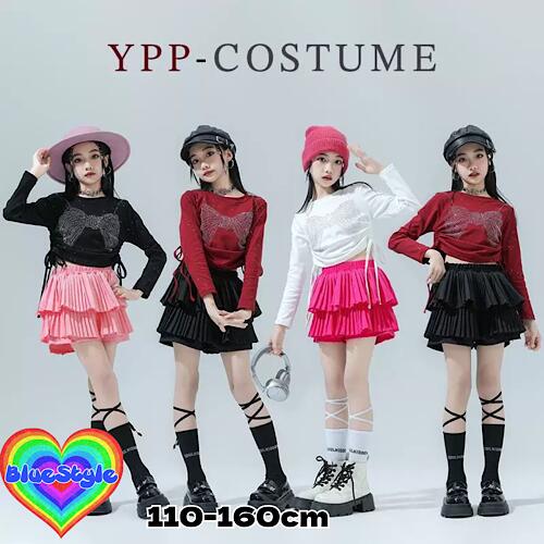 乐天商城 - 韓国 子供服 キッズダンス衣装 セットアップ ヒップホップ ストリート 女の子 セットアップ 韓国 キッズ服 ティーンズ キッズ 女の子 ガールズ HIPHOP BlueStyle ブルースタイル 春夏服 上下セット 秋冬 オールシーズン ギャル 子供 服 春夏