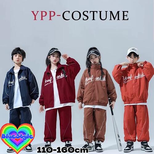 乐天商城 - 韓国 子供服 キッズダンス衣装 セットアップ ヒップホップ ストリート 男の子 セットアップ 韓国 キッズ服 ティーンズ キッズ 男の子 女の子 ガールズ HIPHOP BlueStyle ブルースタイル 春夏服 オールシーズン 秋冬 ダンスセットアップ