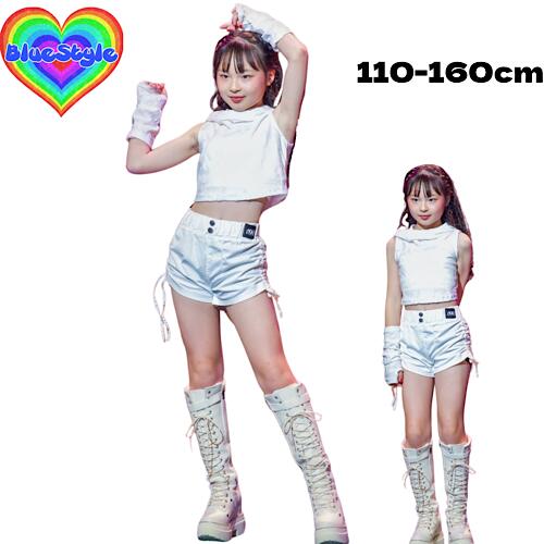 乐天商城 - 韓国 子供服 キッズダンス衣装 セットアップ ヒップホップ ストリート 女の子 セットアップ 韓国 キッズ服 ティーンズ キッズ 女の子 ガールズ HIPHOP BlueStyle ブルースタイル ショート 上下セット