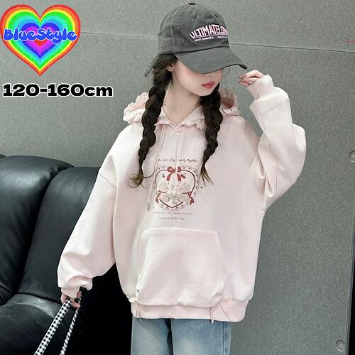 商品情報商品説明■サイズ:120-160cm■カラー：ピンク・ホワイト ＊予約商品となりますので14-21日程度お時間がかかり、海外作業状況により遅れる可能性がありますことをご理解ご了承願います。＊お急ぎの方はご遠慮願います。＊在庫切れになる可能性もございます。その際はメールにてご連絡をさせていただきます。・海外製となりますので【サイズ】・【注意事項】をご確認ください。注意事項（必読）（海外製品について）・海外製品は日本製に比べて作りが少し甘いことがあります。・ボタンやモチーフの縫い付けが緩い ・プリント部分が荒い ・匂いなどがある ・生地も薄い ・生地は切りっぱなし ・タグ無し 以上の点を踏まえて販売させていただいております。ご理解いただける方のみ、お願い致します。・海外サイズは、日本とサイズ感が違います。 その為、ご購入されたサイズと付いているタグが違う場合がございます。ご注文時にお受けしたsizeを元に発注・発送させて頂いておりますのでご了承下さい。・撮影状況などにより実物と多少色が異なる場合がございます。誠心誠意対応させていただきますので、宜しくお願い致します。返品に関して※返品につきまして こちらのミスによる物は、直ぐに対応させていただきますので、メールにてご連絡いただけると幸いです。※お客様都合によります返品(イメージ違いや、サイズ違い)はご遠慮いただけると幸いです。韓国 子供服 キッズダンス衣装 トップス ヒップホップ ストリート 女の子 トップス 韓国 キッズ服 ティーンズ キッズ ガールズ HIPHOP BlueStyle ブルースタイル トップス 秋冬 秋コーデ 冬コーデ パーカー 【予約商品】【送料無料】【レビューを投稿してクーポンGET！】 キッズトップス　GIRLSトップス　ギャル服　ギャルコーデ　おしゃれトップス お出かけにぴったりなトップス★ 9