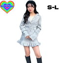 韓国 子供服 韓国 レディースセットアップ レディース韓国服 可愛い セットアップ 2点セット 上下セット 着回しコーデ bluestyle BlueStyle...