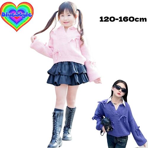 乐天商城 - 韓国 子供服 韓国キッズ服 女の子 トップス ガールズ ロンT 春服 女の子 Tシャツ お出かけコーデ ダンス 長袖 bluestyle ブルースタイル BlueStyle 韓国風 春 秋 冬 y2k y2kコーデ