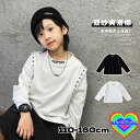 韓国 子供服 韓国キッズ服 男の子 トップス 男の子 Tシャツ 可愛い トップス ユニセックス パーカー お出かけコーデ ブルースタイル 女の子 Tシャツ ダンス トップス 春服 春夏 春コーデ(4)