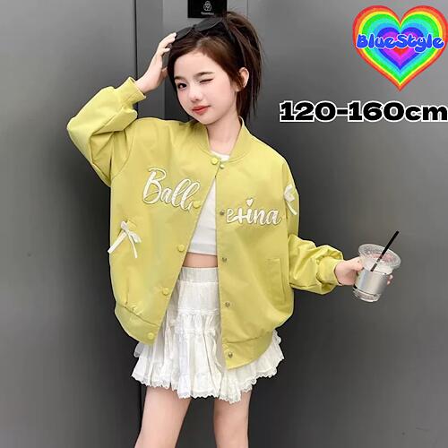 楽天市場】ブルーガールダウンの通販