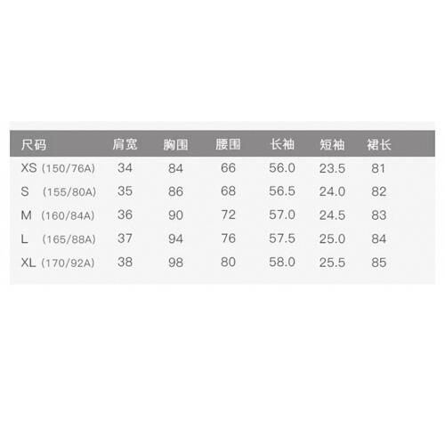 韓国 レディース ワンピース レディース韓国服 トレーナー ワンピース パーカー ワンピース 可愛い レディース服 韓国風 韓国 キッズ服 韓国 レディース服 bluestyle 春服 春コーデ 夏ワンピース