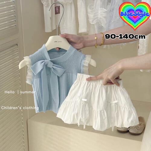韓国 子供服 韓国キッズ服 女の子 セットアップ GIRLS セットアップ 2点セットBlue...
