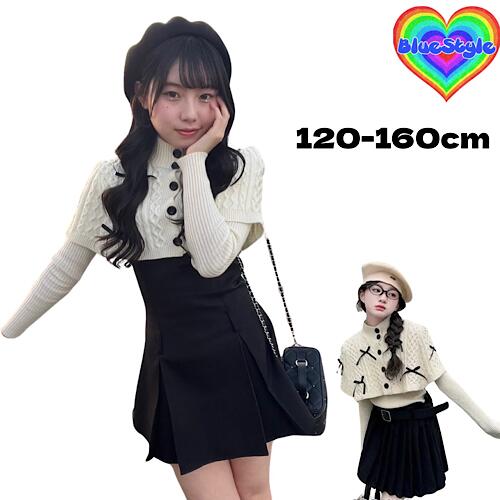 乐天商城 - 韓国 子供服 韓国キッズ服 女の子 トップス ガールズ ロンT 春服 女の子 Tシャツ お出かけコーデ ダンス 長袖 bluestyle ブルースタイル BlueStyle 韓国風 春 秋 冬 y2k y2kコーデ