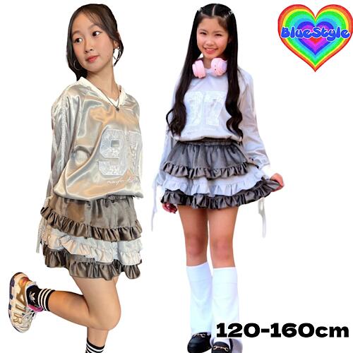 乐天商城 - 韓国 子供服 韓国キッズ服 女の子 セットアップGIRLS セットアップお出かけ セットアップ可愛い セットアップ 春服 春コーデ 春夏 ギャル ギャル子供服 秋冬 秋服 セットアップ y2コーデ 制服 y2kファッション デニムセットアップ