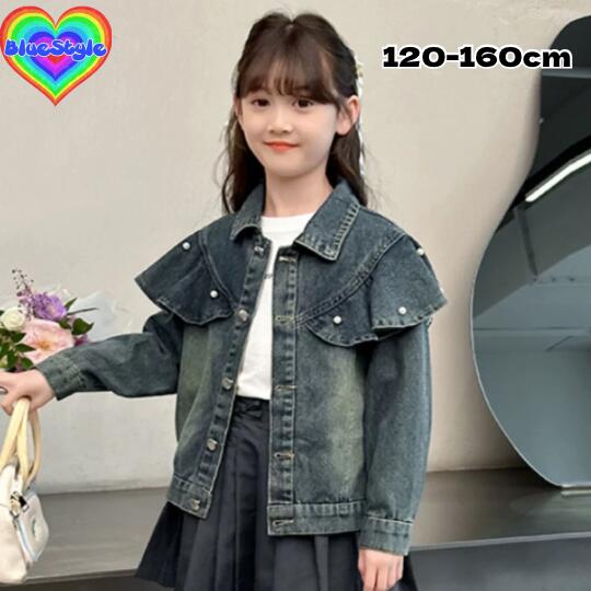 乐天商城 - 韓国 子供服 韓国キッズ服 薄手 アウター 春コーデ GIRLS アウター カーディーガン シャツ ロングシャツ お出かけコーデ おしゃれ アウター おしゃれ 子供服 春夏 ギャル服 ギャル キッズ 秋服