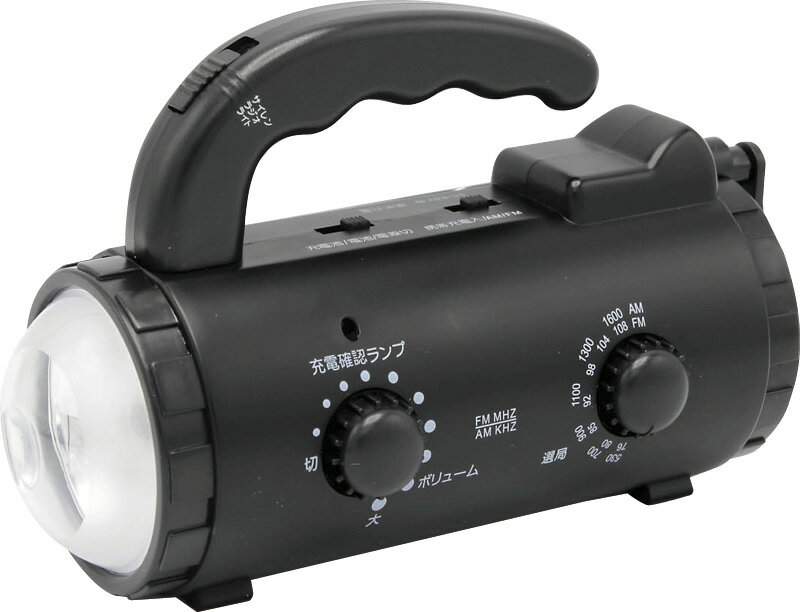 防災ラジオ 多機能 手回し ライト 付き 懐中電灯 地震 震災 台風 災害時の備えに 防災 ラジオ 防災グッズ キャンプ ソロキャンプ 乾電池/充電池式 SK-BR1402AB