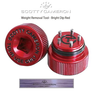 スコッティ キャメロン Scotty CameronWeight Removal Tool - Bright Dip Red ウェイト ツール 【Tokyo新橋店】